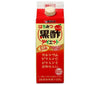 [11/25~ 10% off all products!!] Tamanoi Vinegar Honey Black Vinegar Diet Concentrated Type 500ml Paper Pack x 12 Bottles