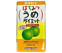 [11/25~ 10% off all products!!] Tamanoi Honey Plum Diet 125ml paper pack x 24 bottles