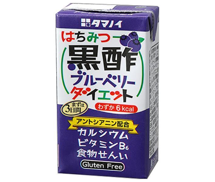 [11/25~ 10% off all products!!] Tamanoi Honey Black Vinegar Blueberry Diet 125ml paper pack x 24 bottles