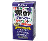 [11/25~ 10% off all products!!] Tamanoi Honey Black Vinegar Blueberry Diet 125ml paper pack x 24 bottles