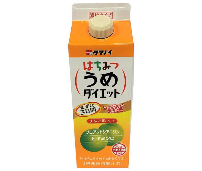 [11/25~ 10% off all products!!] Tamanoi Vinegar Honey Plum Diet Concentrated Type 500ml Paper Pack x 12 Bottles