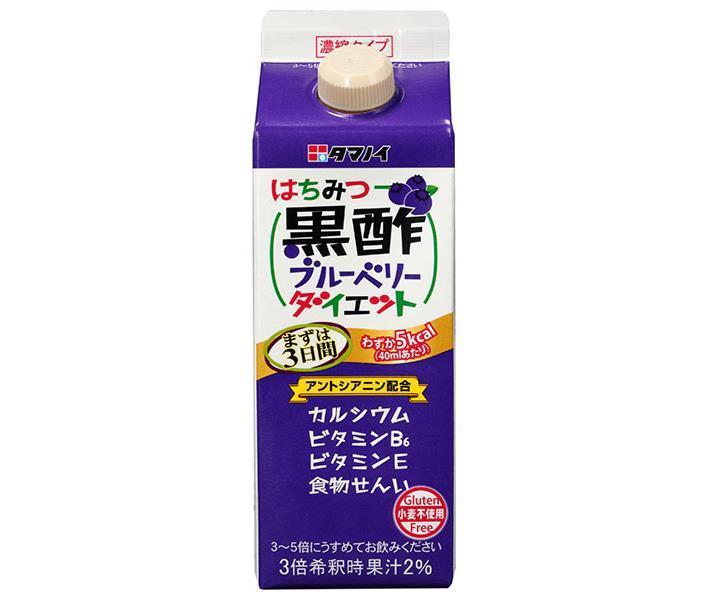 [11/25~ 10% off all products!!] Tamanoi Vinegar Honey Black Vinegar Blueberry Diet Concentrated Type 500ml Paper Pack x 12 Bottles