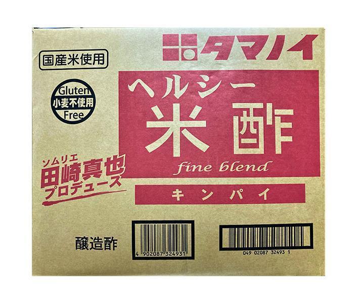 Tamanoi Vinegar Healthy Rice Vinegar (Kinpai) 20L x 1 box 