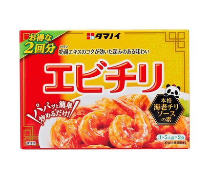 Tamanoi Vinegar Shrimp Chili 56g x 10 bottles 