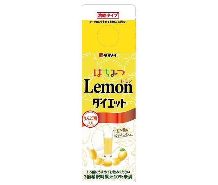 [11/25~ 10% off all products!!] Tamanoi Vinegar Honey Lemon Diet Concentrated Type 500ml Paper Pack x 12 Bottles