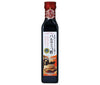 Tamanoi Vinegar Balsamic Vinegar 250ml Bottle x 12 