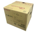 Tamanoi Vinegar Sushi Vinegar AYR72 20L x 1 box 