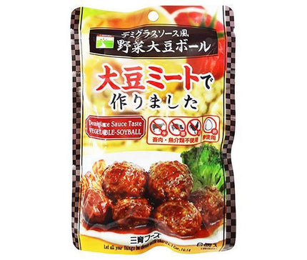 Saniku Foods Demi-glace Vegetable Soy Balls 100g x 15 bags 