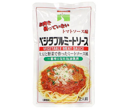 Saniku Foods Vegetable Meat Sauce Tomato Sauce Flavor 180g x 15 bags 