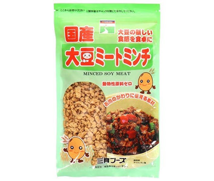 三育フーズ 国産大豆ミートミンチ 90g×15袋入【日本出荷】