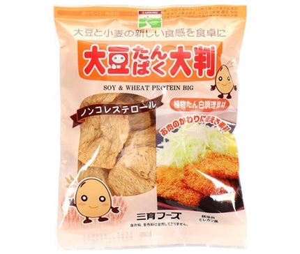 三育フーズ 大豆たんぱく大判 70g×15袋入