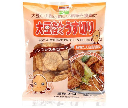 Saniku Foods Protéine de soja tranchée finement 90g x 15 sachets 