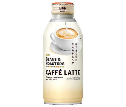 UCC BEANS & ROASTERS Cafe Latte 375g Recap Can x 24 Cans 