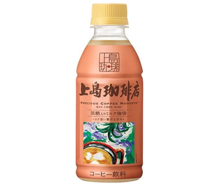 UCC Ueshima Coffee Shop Brown Sugar Milk Coffee 270ml PET Bottle x 24 