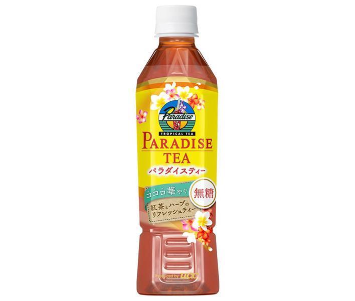 UCC Paradise Tea Bouteille plastique 450ml x 24 pièces 