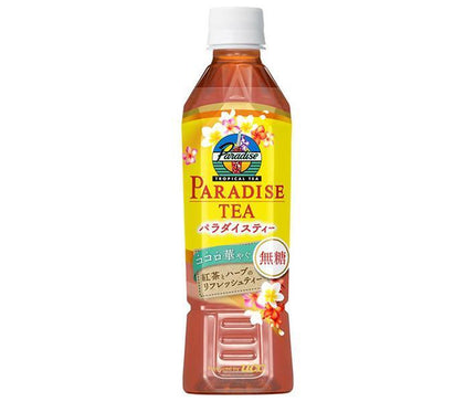 UCC Paradise Tea 450ml PET bottle x 24 bottles 