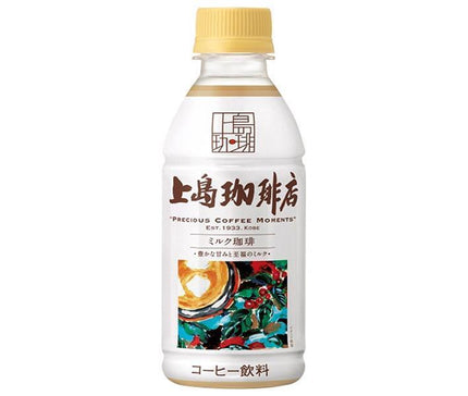 UCC 上島珈琲店 ミルク珈琲 270mlペットボトル×24本入【日本出荷】