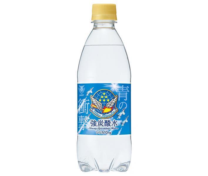 [11/25~ 10% off all products!!] Cheerio Strong Carbonated Water 500ml PET Bottle x 24