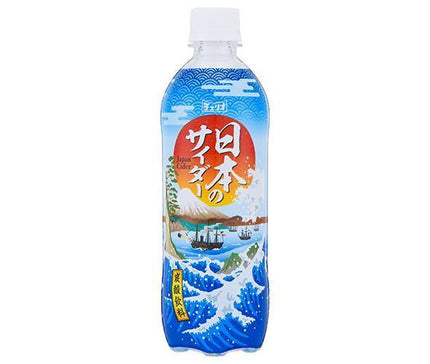 Cheerio Japanese Cider 500ml plastic bottle x 24 