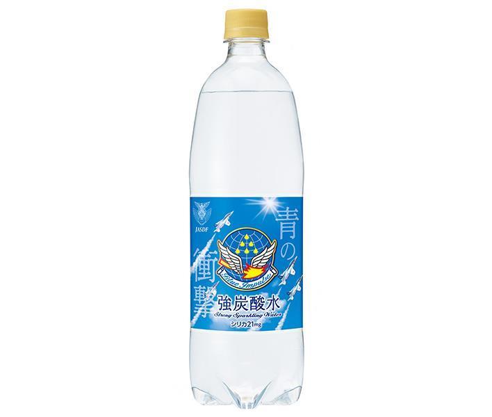 チェリオ 強炭酸水 1000mlペットボトル×15本入【日本出荷】