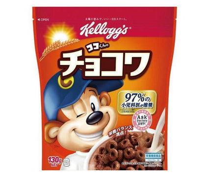 Chocolat Kellogg Coco-kun's 130g x 6 sachets 