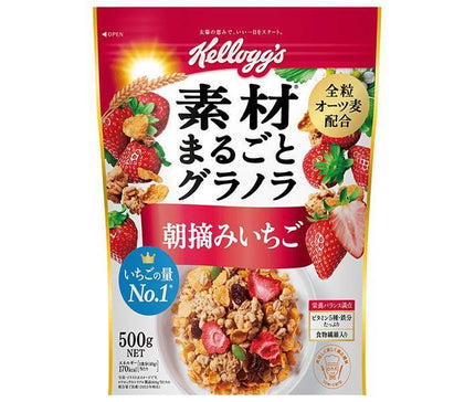 Kellogg's Whole Ingredient Granola, Freshly Picked Strawberries, 500g x 6 bags 