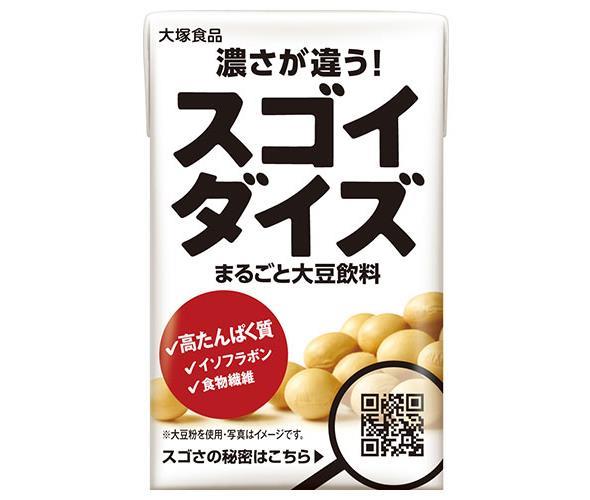 Otsuka Foods Sugoi Soybeans paquet de papier de 125 ml x 24 pièces 