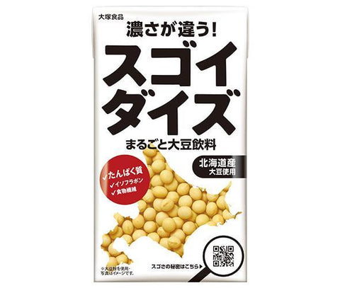 Otsuka Foods Sugoi Soybean Unadjusted Type 950ml Paper Pack x 6 