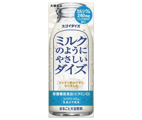 Otsuka Foods Milk-like Soy 200ml Paper Pack x 24 
