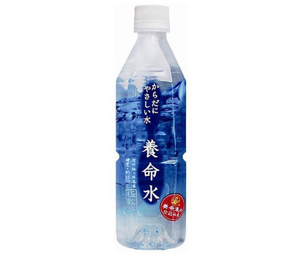 Yomeishu Body-Friendly Water Yomeishu 500ml PET Bottle x 24 Bottles 