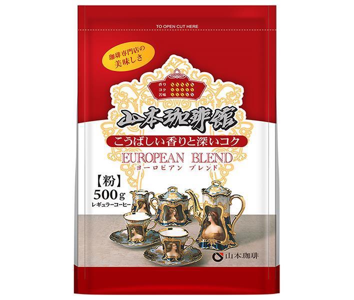 Yamamoto Coffee Yamamoto Coffee House European Blend 500g x 10 bags 