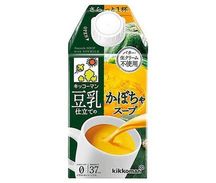 Kibun Soy Milk Pumpkin Soup 500ml Paper Pack x 12 
