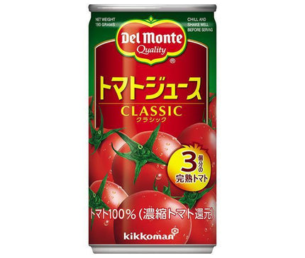 [11/25~ 10% OFF all products!!] Del Monte Tomato Juice (Salted) 190g can x 30 cans