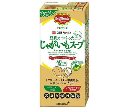 Del Monte Soy Milk Potato Soup 1000ml Paper Pack x 6 
