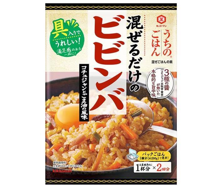 Kikkoman Notre Riz Mélange de Riz Bibimbap Gochujang et Saveur d'Huile de Sésame 82 g x 10 sachets 