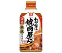 [11/25~ 10% off all products!!] Kikkoman Our House is a Yakiniku Restaurant, Medium Spicy, 400g x 12 pieces