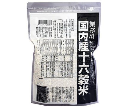 Tanesho Domestic 16 Grain Rice, Commercial Use, 500g x 6 Bags 