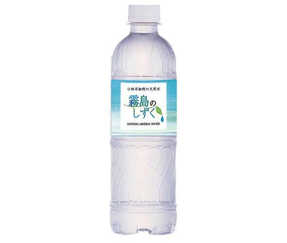 霧島シリカ水源 霧島のしずく 500mlペットボトル×24本入【日本出荷】