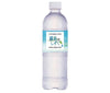 Source d'eau de silice Kirishima Kirishima goutte bouteille plastique 500 ml x 24 pièces 