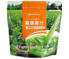 [11/25~ 10% off all products!!] Phiten Mulberry Leaf Green Juice Germinated Brown Rice Plus 230g x 1 bag