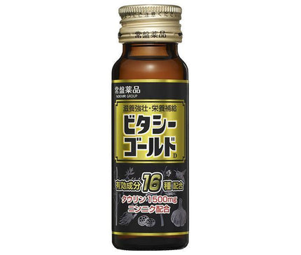 常盤薬品工業 ビタシーゴールドD(10本パック) 50ml瓶×30本入