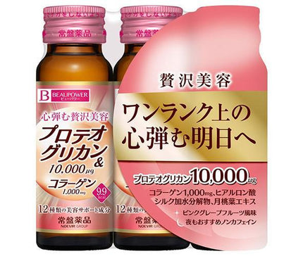 Tokiwa Yakuhin View Power Proteoglycan Collagen Drink (bouteilles de 50 ml x 3 bouteilles) x 10 pièces 