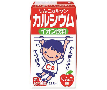 カルゲン製薬 りんごカルゲン 125ml紙パック×24本入