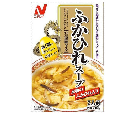 Soupe d'ailerons de requin Nichirei 100g x 40 pièces 