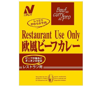 Nichirei Foods Restaurant Utiliser uniquement du curry de bœuf européen 200 g x 30 sachets 