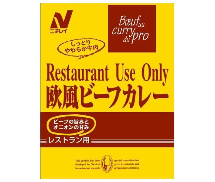ニチレイフーズ Restaurant Use Only (レストラン ユース オンリー) 欧風ビーフカレー 200g×30袋入【日本出荷】