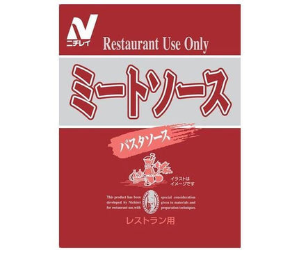 Nichirei Foods Restaurant Use Only Pasta Sauce Meat Sauce 140g x 40 bags 