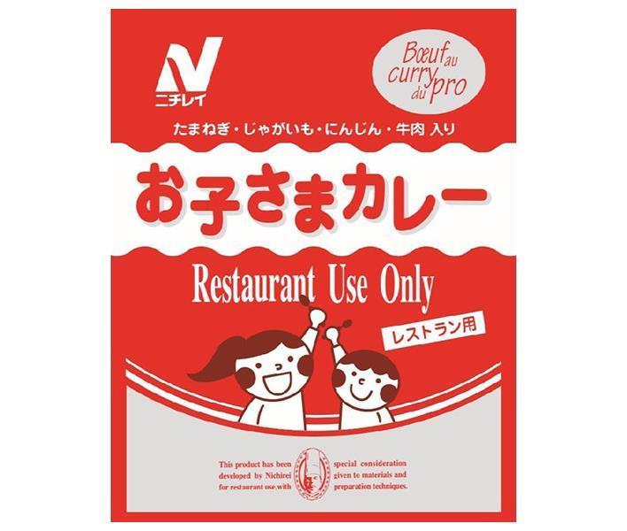 [11/25~ 10% off all products!!] Nichirei Foods Restaurant Use Only Children's Curry 150g x 30 bags