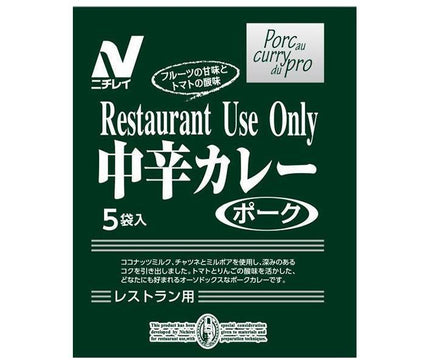 Nichirei Foods Restaurant Utiliser uniquement du porc au curry épicé moyen 180 g x 30 sachets 