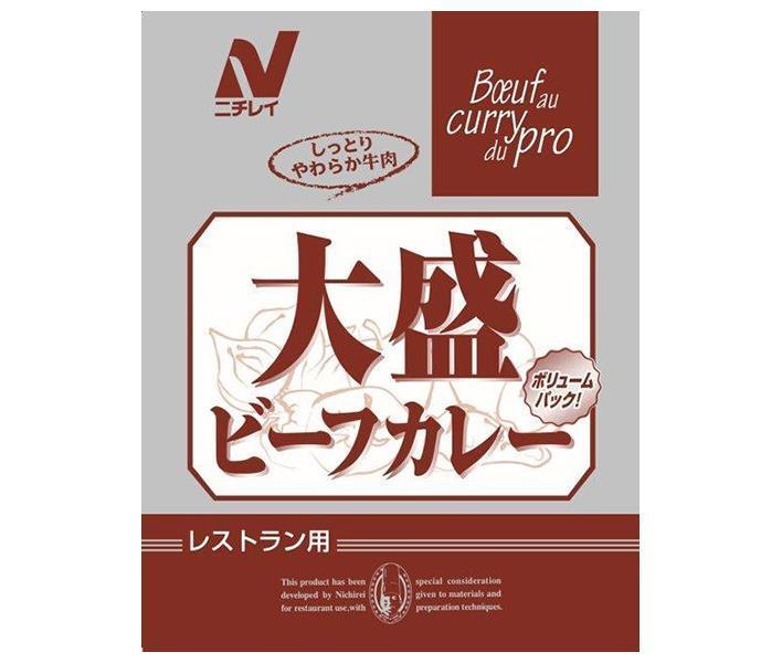 [11/25~ 10% OFF all products!!] Nichirei Foods Restaurant Use Only Large Beef Curry 250g x 30 bags